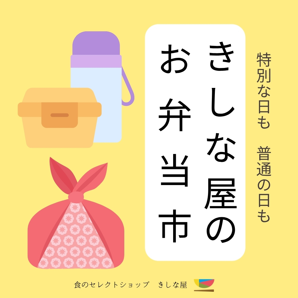山と高原地図 赤城・皇海・筑波 榛名山 2023 (山と高原地図 20