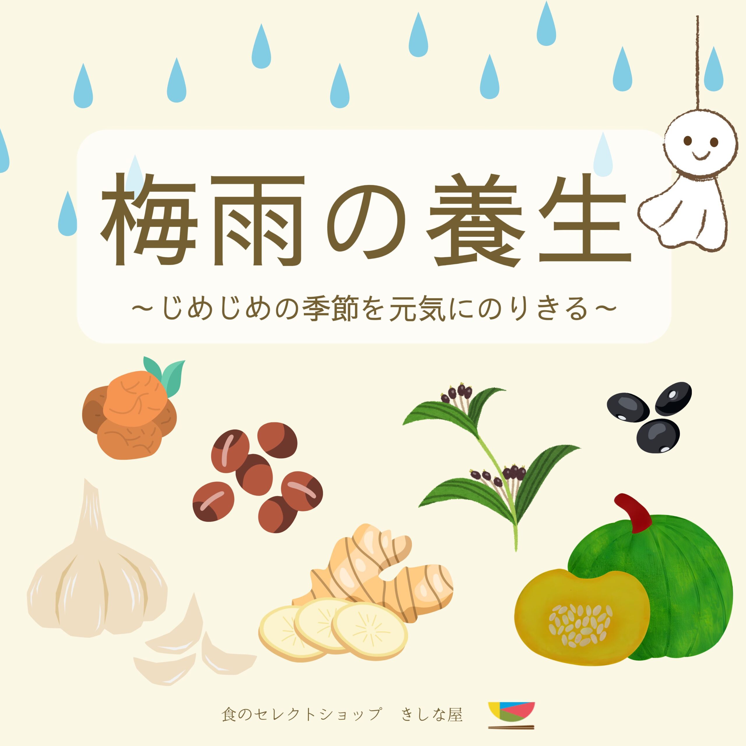 飲食店～サロンなどに！？^ー^店舗用品をまとめ売り☆新品＆中古品が混ざってます！ 楽天市場】サロン 飲食店の通販